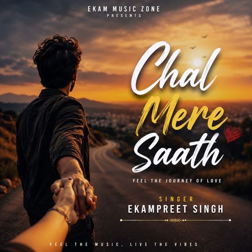 CHAL MERE SAATH