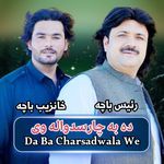 Charsadwala We
