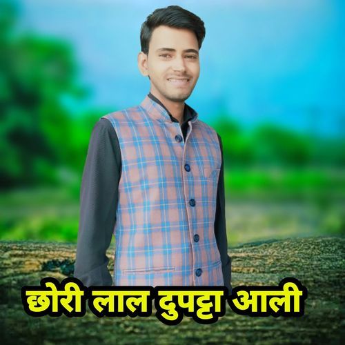 Chhori Lal Dupatta Aali