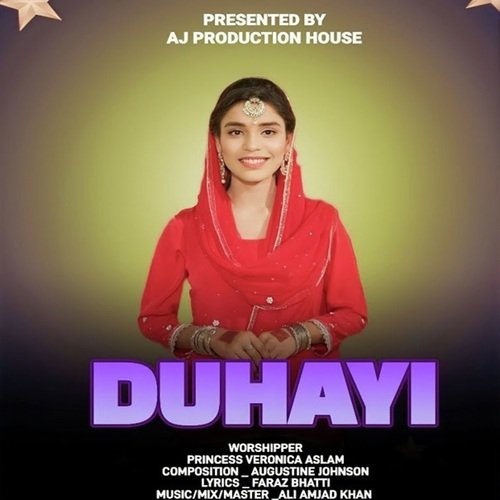 Christmas Song - Duhayi