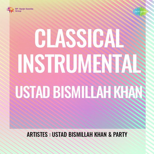 Raga Bairagi Bhairav - Bismillah Khan