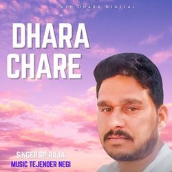 DHARA CHARE