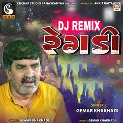 DJ Remix Regadi-AD4sXjd3AWk