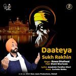 Daateya Sukh Rakhin