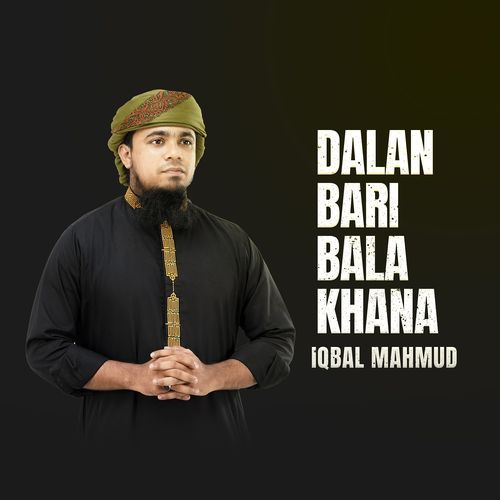 Dalanbari Balakhana