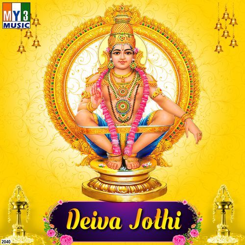 Deiva Jothi