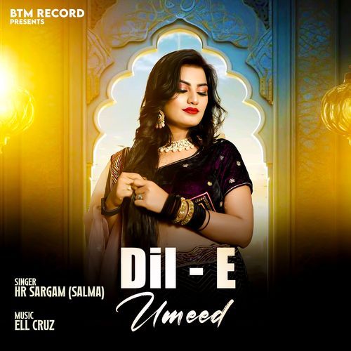 Dil E Umeed