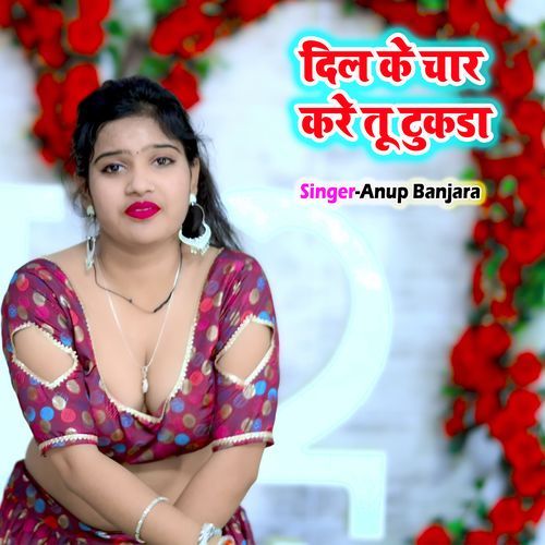Dil Ke 4 Kare Tu Tukda