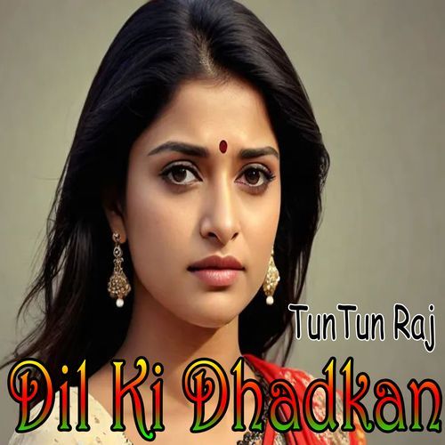 Dil Ki Dhadkan