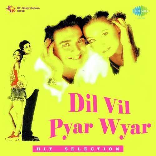 Dil Vil Pyar Wyar