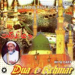 Dua-e-Rehmat, Vol. 6