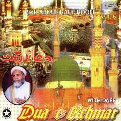 Dua-e-Rehmat, Vol. 6