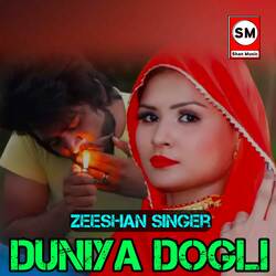 Duniya Dogli-GjsuW0Z,c1s