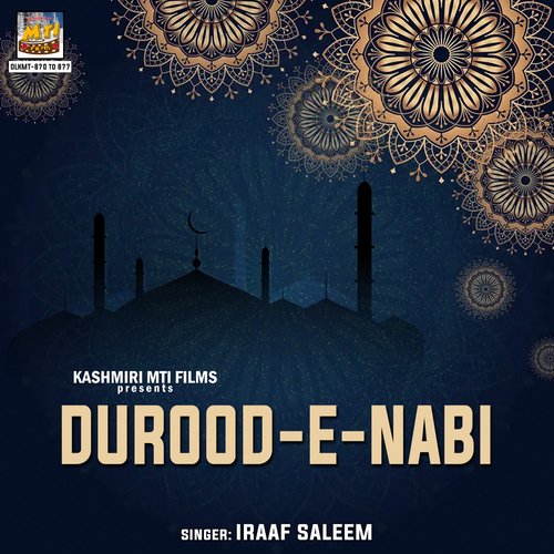 Durood-E-Nabi