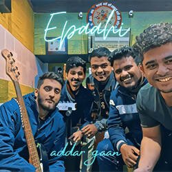 Epaahi - Addar Gaan-CTIyaB0BDh4