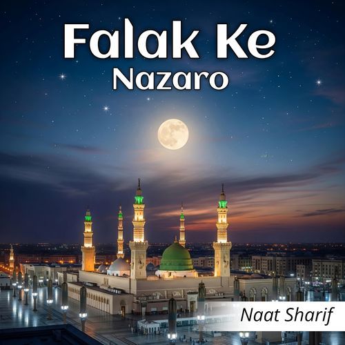 Falak Ke Nazaro