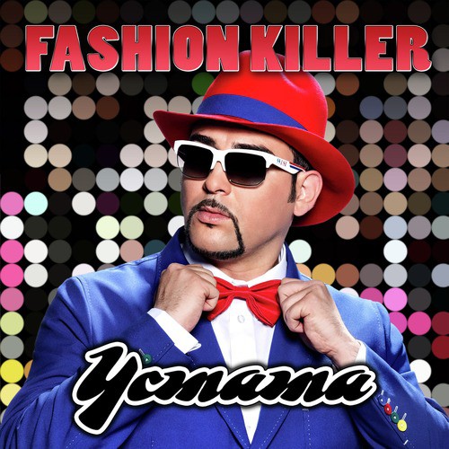 Fashion Killer_poster_image