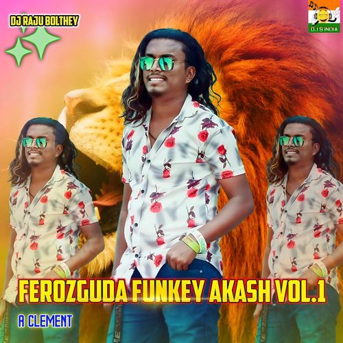 Ferozguda Funkey Akash Vol1