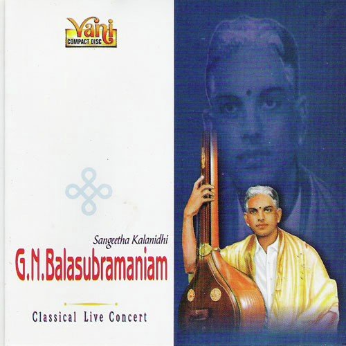 G.N.Balasubrmaniam - 4