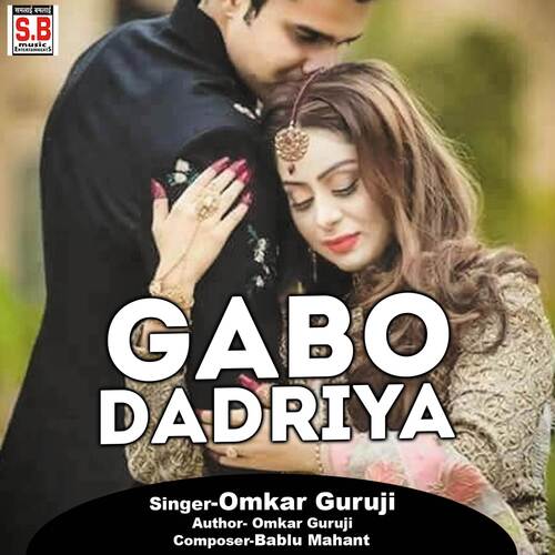 Gabo Dadriya