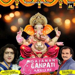 Gajanan Ganpati Aayo Re-MiccRD5fewc