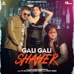 Gali Gali Shaher