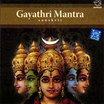 Prof. Thiagarajan &amp; Sanskrit Scholars