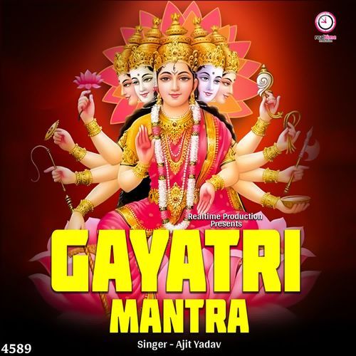 Gayatri Mantra