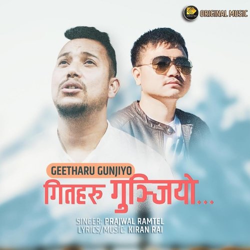Geetharu Gunjiyo (feat. Prajwal Ramtel) cover art