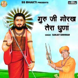 Guru Ji Gorakh Tera Dhuna-IgcKdSUIQnI