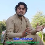 Haga Da Mene Na Munkar Dy