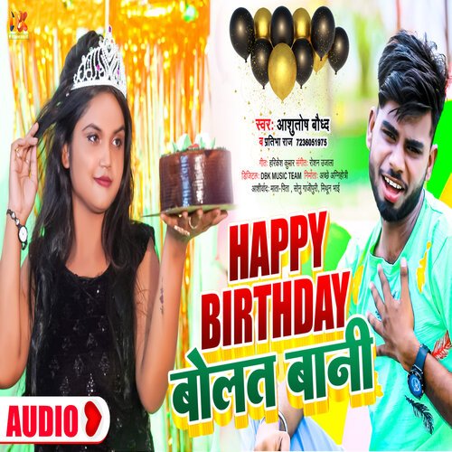 Happy Bithday Bolat Bani