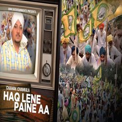 Haq Lene Paine Aa