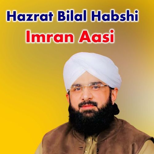 Hazrat Bilal Habshi