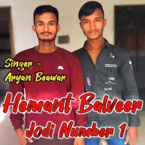 Hemant Balveer Jodi Number One