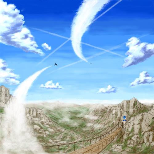 Hikouseki cover art