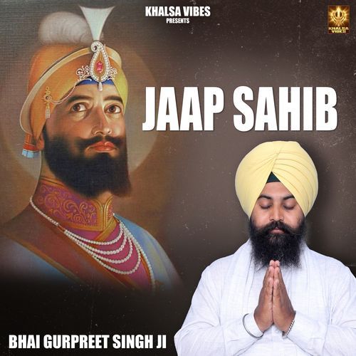 Jaap Sahib