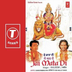 Jai Mata Di-SBAOeD5-Q3Q