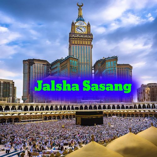 Jalsha Sasang