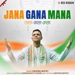 Jana Gana Mana