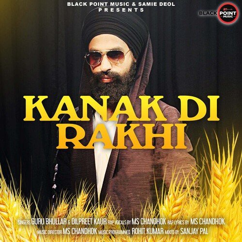 KANAK DI RAKHI (Punjabi)