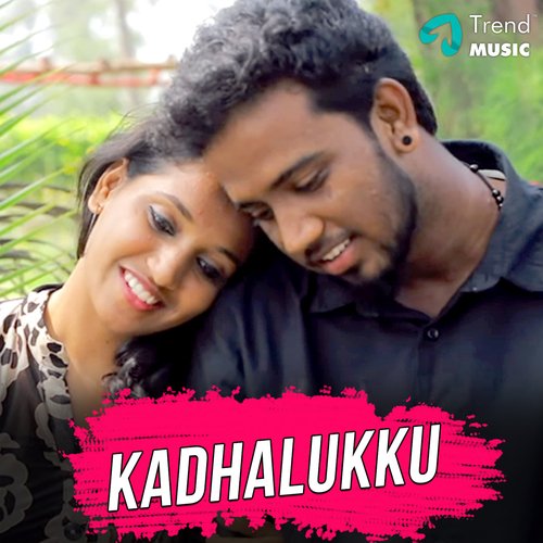 Kadhalukku