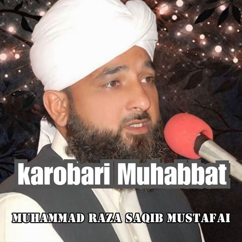 Karobari Muhabbat