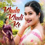 Khula Khuli Ko
