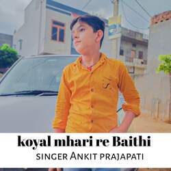 Koyal mhari re Baithi-JwUCZxxpbXA