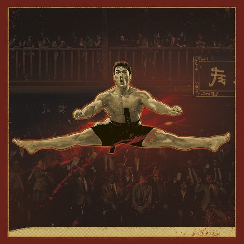 Kumite (From &quot;Bloodsport&quot;)_poster_image