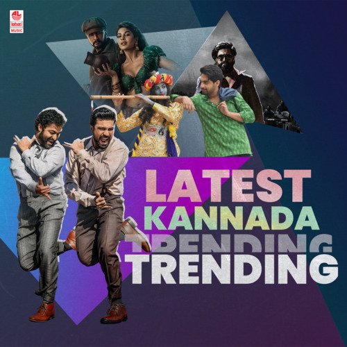 Latest Kannada Trending