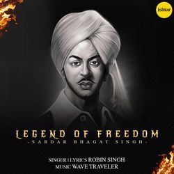 Legend Of Freedom-KDASXzVHA0k