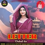 Letter Debali Ku