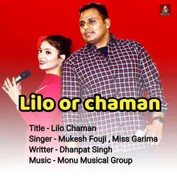 Lilo Or Chaman-GAIxQ0xCZ2k